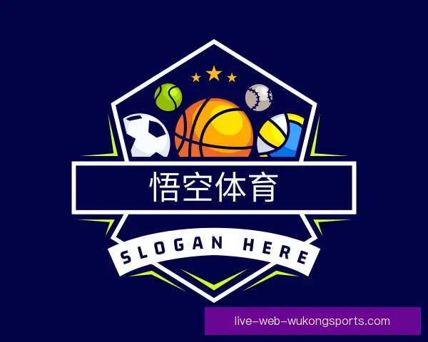 关于悟空体育